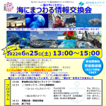 event_poster